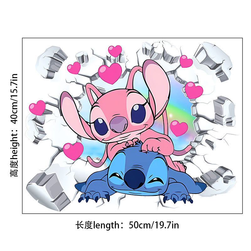 Cartoon transfronterizo Sticky pared pegatinas tridimensionales a través de la pared decoración de la pared de la habitación de niños pegatinas autoadhesivas diseño de fondo creativo