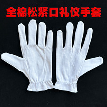 �S��ֱ�N�����ȫ���ɾo�ڼ������I���������ɾo�����o����