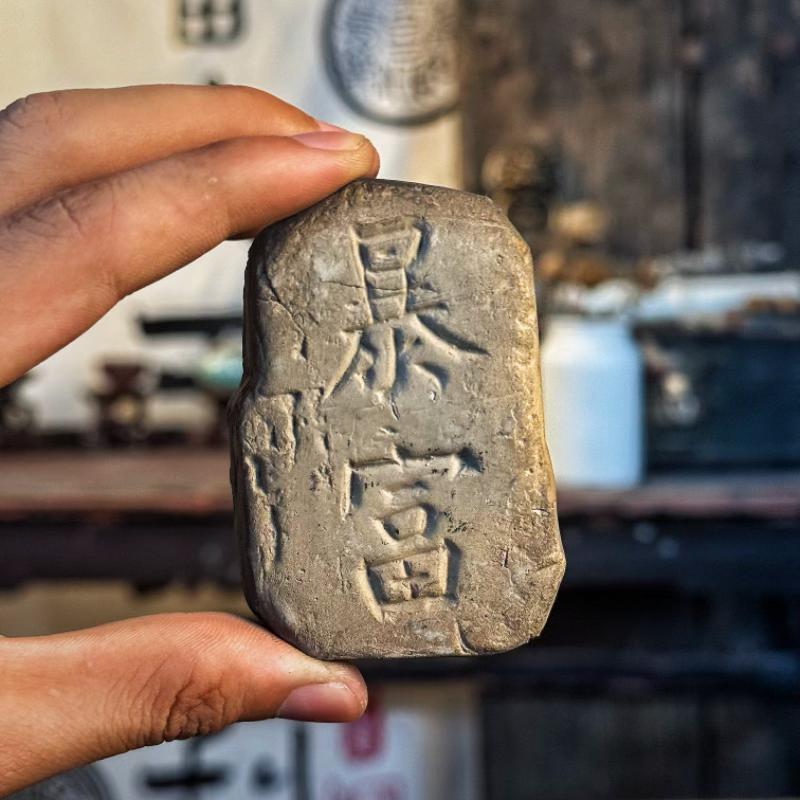拓片专用模板长乐未央瓦当拓印摆件仿古铜镜纹饰拓包非遗工具艺品|undefined