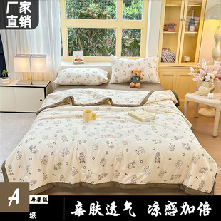 ���{��ˮϴ���ě����ļ�������ı�2�ﱻ�ӿəCϴ���K�l؛