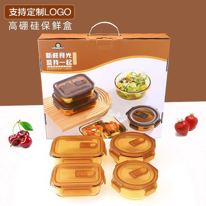 中秋節ビジネスギフトカスタマイズされたロゴ会社イベントギフト実用的な食器お土産クリスパーギフトボックス|undefined
