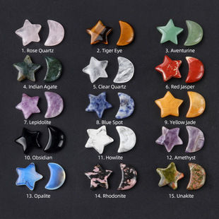 1702-Natural Crystal Agate Semi-Precious Stone 20mm Five-Pointed Star Non-Hole Star Moon Decorative Accessories