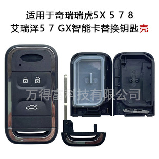 3���I �m���������5X 5 7 8�����5 7 GX���ܿ���Q耳ך�
