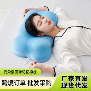 Դ�^���SС�{녶����؏�ӛ�����o�i׵����ʯ��ʯ���^���l˯�ߜp��