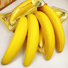 Squishyfunふっくらとした手触りがいいです。懐かしいです。