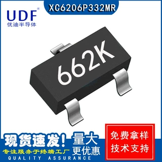 UDF优迪XC6206P362MR SOT-23 LDO低压差三端线性稳压器芯片XC6206