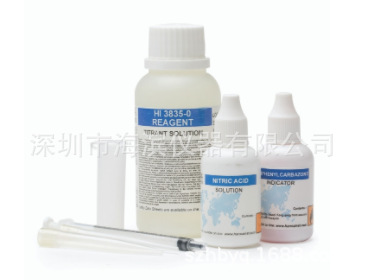 HI3835盐度快速检测盒哈纳盐分测试盒批发