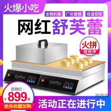 �W�t��ܽ�ٙC���Æ��^�~茟���C��ʽ���~С���Ԅӿ؜�늰Ǡt