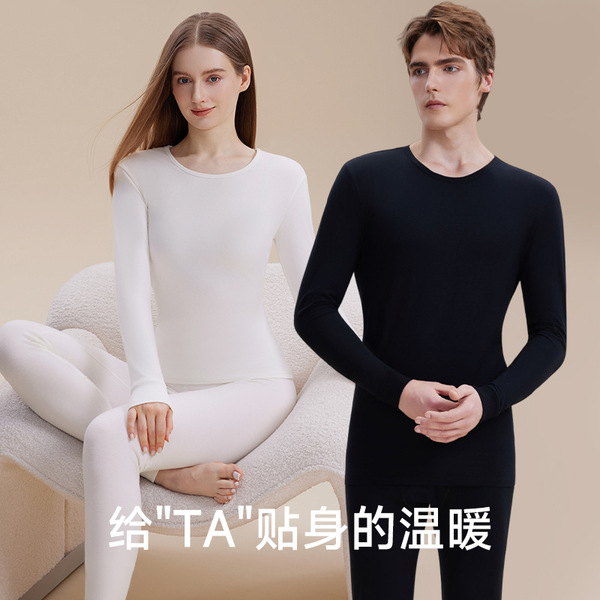 Thermal underwear