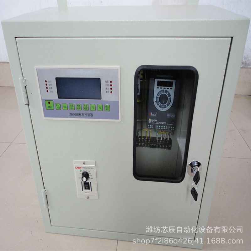 厂家直销GM8006智能仪表控制柜变频器台式控制仪表低压控制器批发