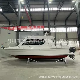 船舶;漂流船皮划艇;钓鱼船