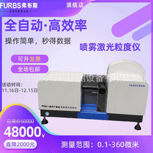 ���F�������ȷ����x șƷ����ˮ�F�F����ˮƿ���������F��������