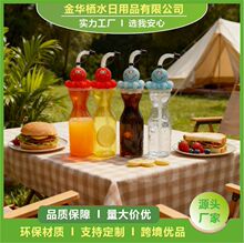 �羳���Q��Ʒ�f�}��ˮ����ͯһ�����������ܱ��̲豭���S�F؛���l