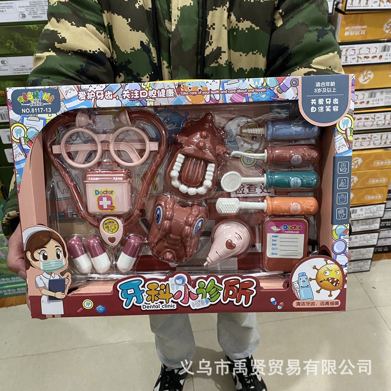 99ed47350ae6793b3343a15f4633a8