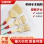 家用船用塑料木柄油漆刷