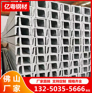 ��䓷�ɽ�F؛ Q235B��܈��� ���B䓽Y����U�Ͳ�� ����\���12#