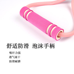 8-Character Pull-Up Bar Yoga Fitness Chest Expanding Exercise Shoulder Opening Back Beauty Trainer Anti-Slip Hand Grips 8-Character Pull-Up Rope