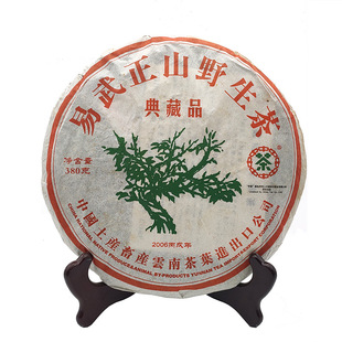 2006���в�������ɽҰ������Ʒ�G������������ն����������