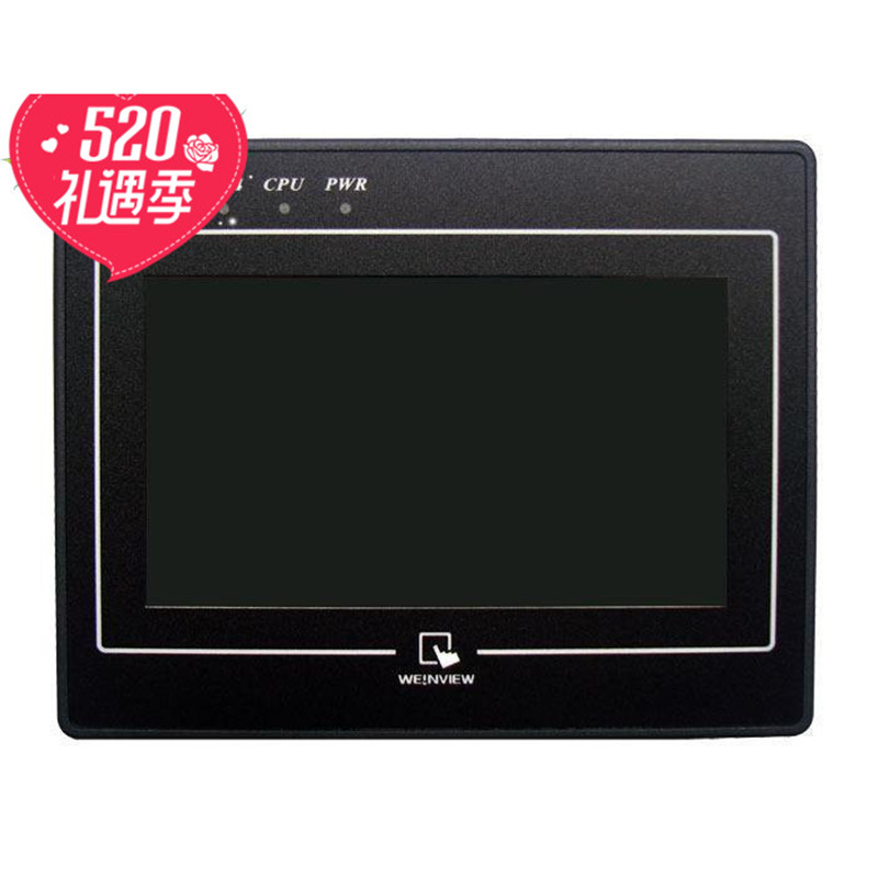 全新新品  威纶通触摸屏HMI  MT8102IE   10寸工业触摸屏