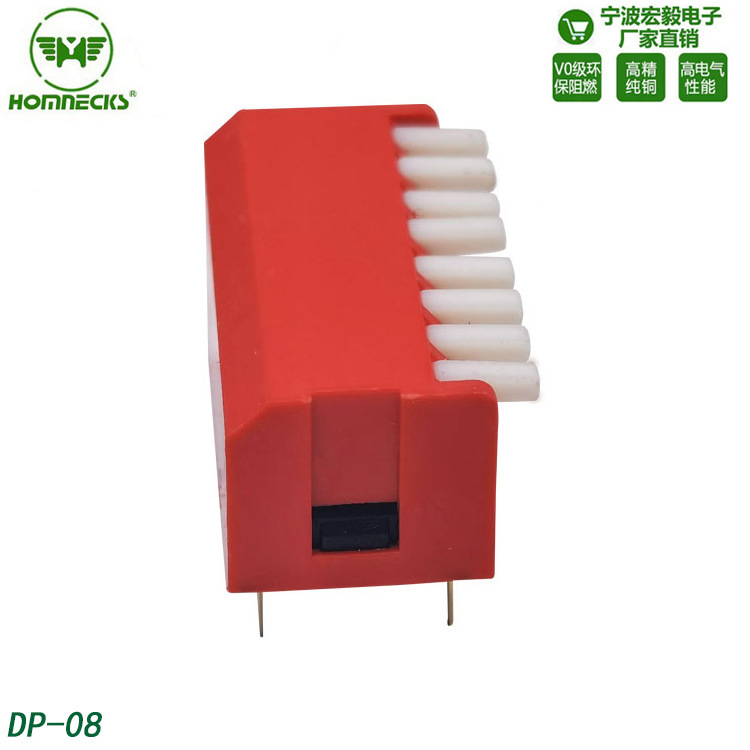 Manufacturer's Low-Frequency 2.54mm Red Dip Switch Pcb Terminal Block Dustproof Pxp Type Wave Solder 2P Custom Logo