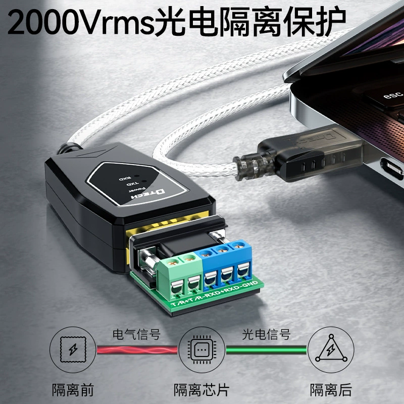 Преобразователь USB к RS422/485 с фотоэлектрической изоляцией для последовательной связи компьютера передачи данных