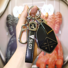 適用2022款長安深藍SL03鑰匙套專用深藍sl03增程版汽車保護包扣殼