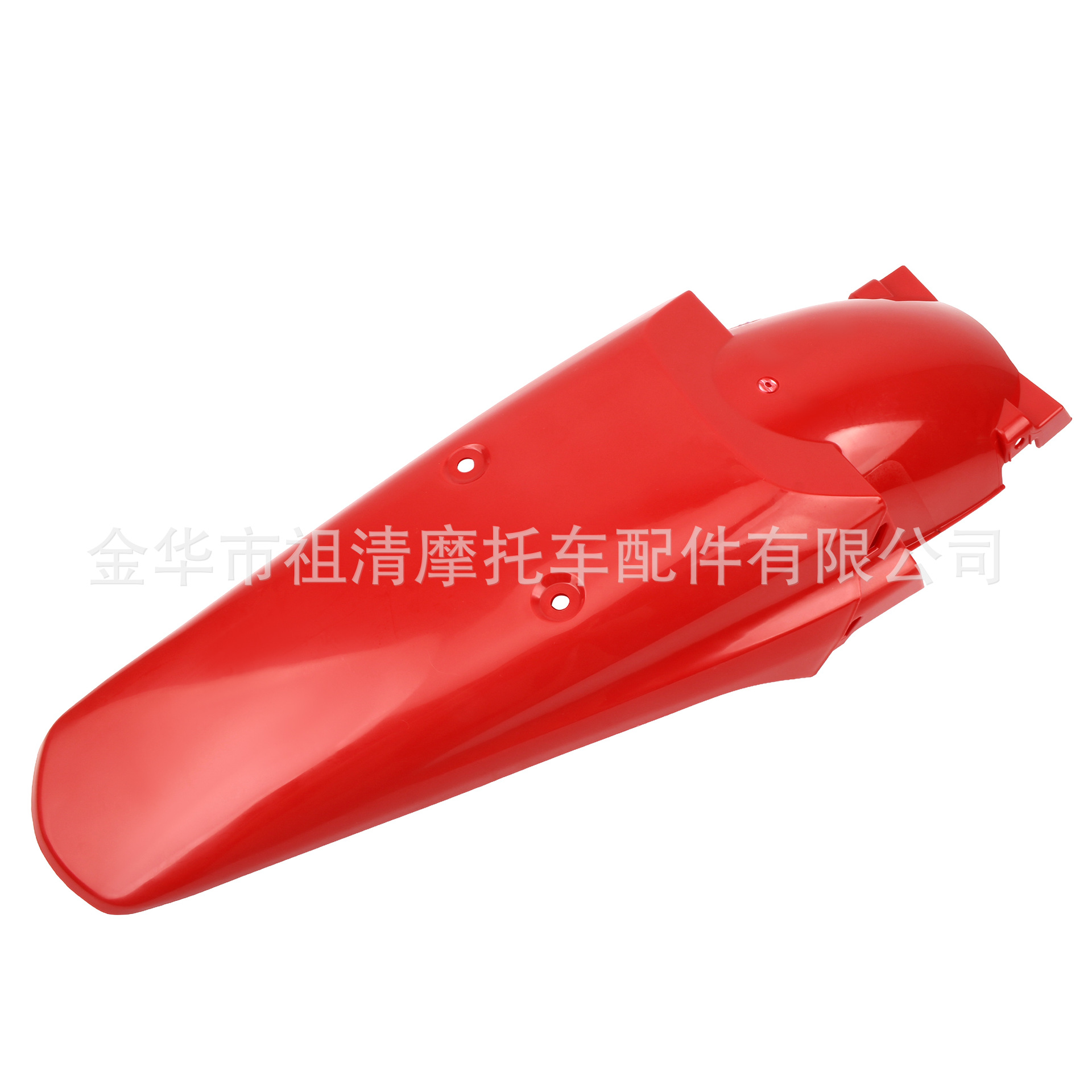 Motorcycle Rear Tail Plate Suitable for Kawasaki Xr250 Klx250 Kdx125 Off-Road Motorcycle Rear Fender