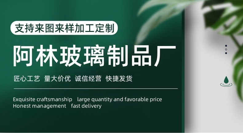微信图片_20250619102700