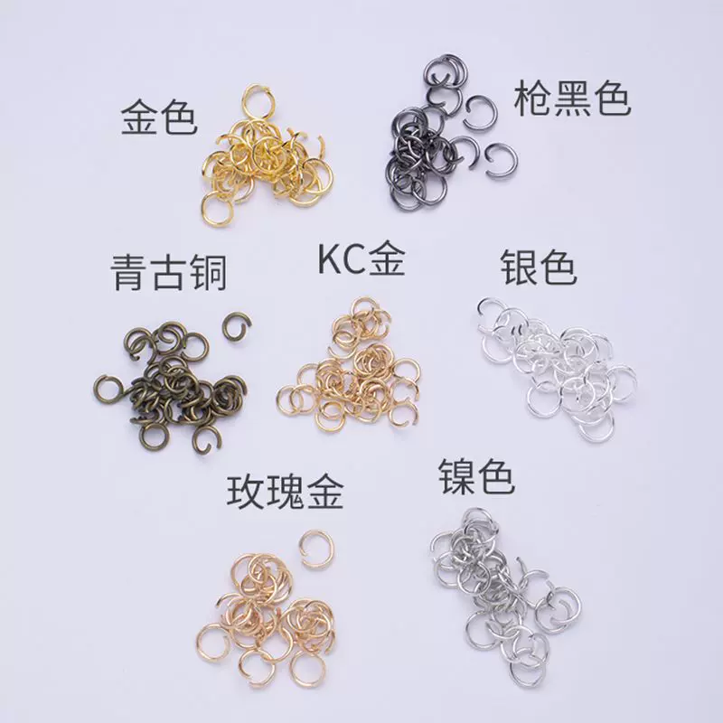 厂家多规格金属开口圈单圈开口环diy饰品配件项链手链手工连接圈
