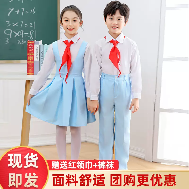儿童大合唱团演出服冯琳同款中小学生千人献词制服诗歌朗诵表演服