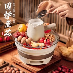 Cooking tea around the stove, indoor home outdoor barbecue stove, clay charcoal stove, cupping pot, teapot, complete set of utensils