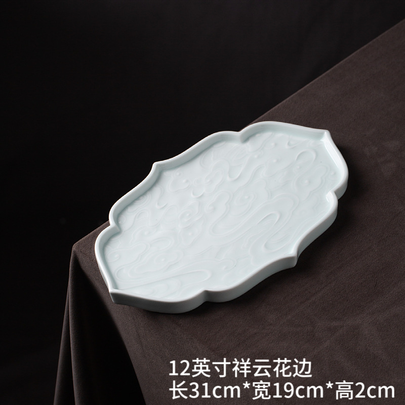 파란색과 흰색 12 인치 Xiangyun 레이스 플레이트