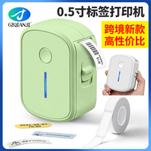 L1�羳�˺���ӡ�C�ռ{�ֱֳ�yʽ�{������С�ͼ��ß�����ӡ�C