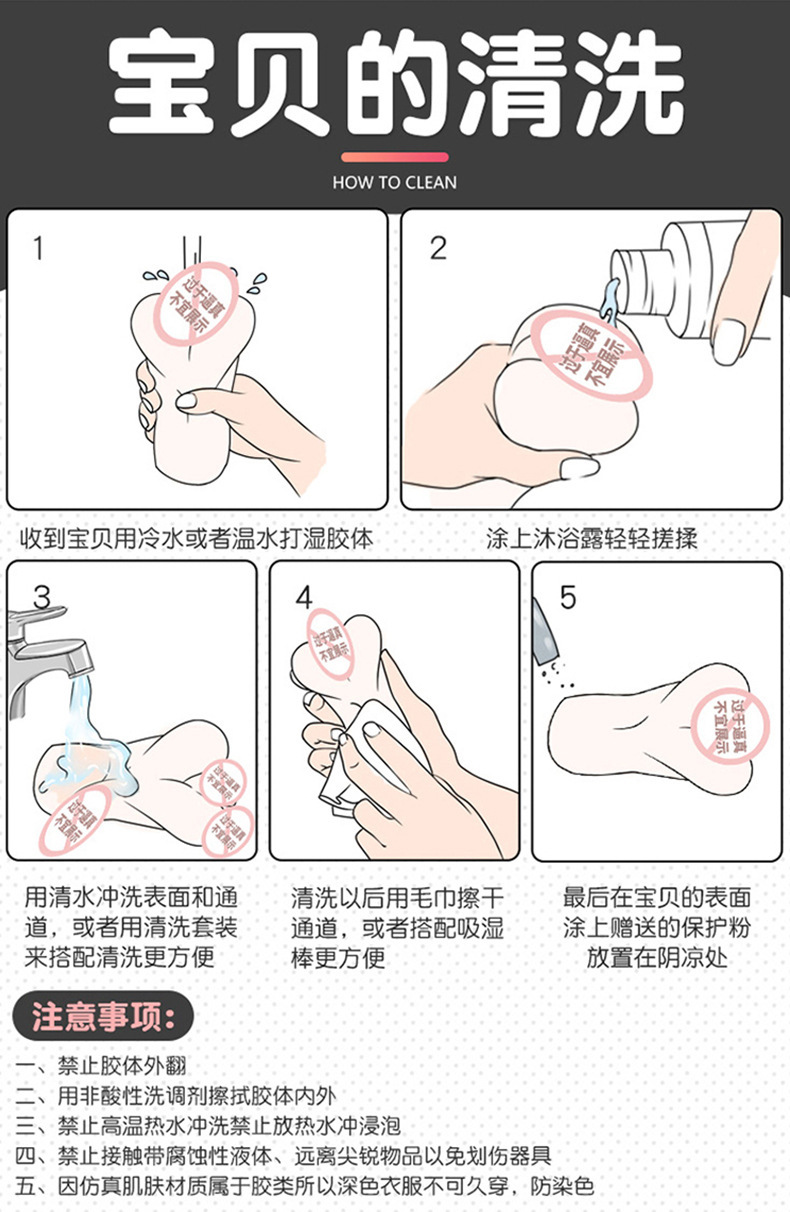 Full-Body Inflatable Adult Doll, TPE Realistic Male Masturbator, Manual Use, Flesh Tone — detail image 25