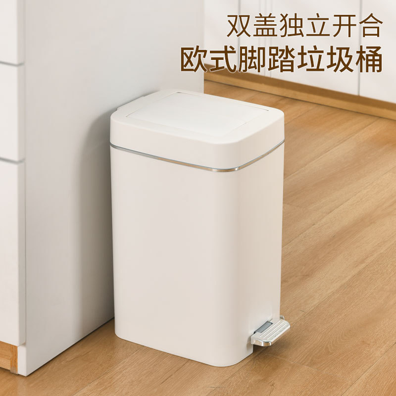 Cross-border silent slow-drop simple European-style pedal trash can for home bathroom and kitchen, large-capacity odor-proof trash bin Cross-border silent slow-drop simple European-style pedal trash can for home bathroom and kitchen, large-capacity odor-proof trash bin