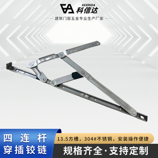 14�� 16��304���P䓻������B�U����֧�ΗU���̴����q�13.5����