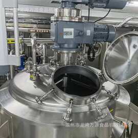 均质分散釜 正反转搅拌罐 老化缸 发酵罐
