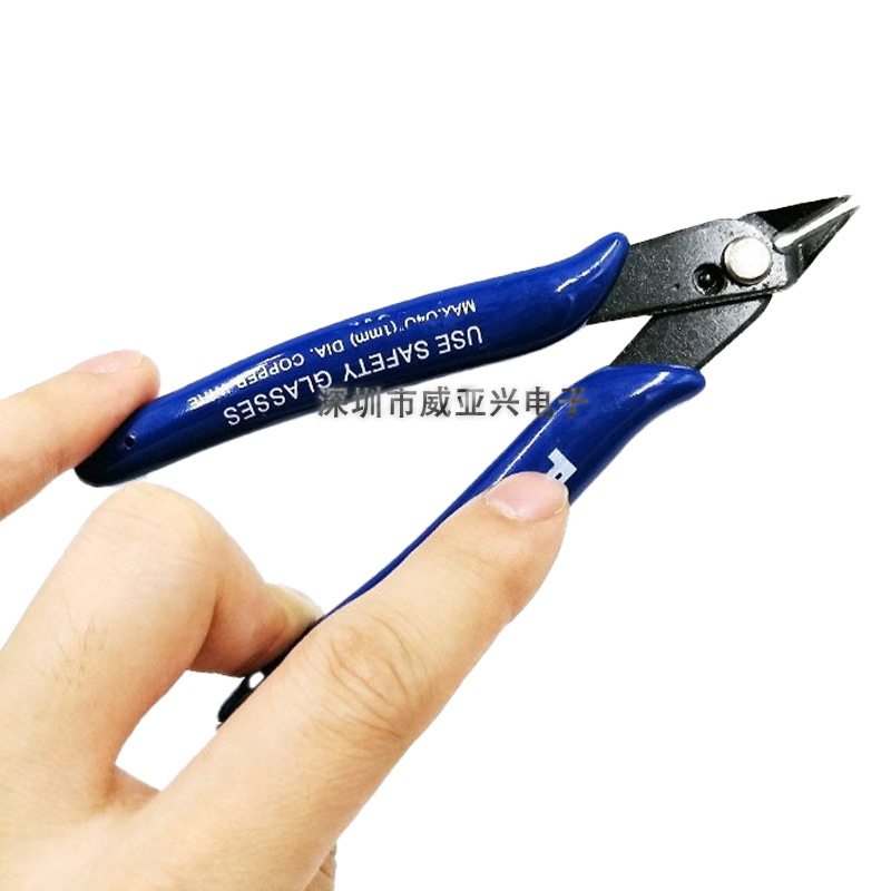 PLATO- 170 DIY 如意ペンチ DIY 特殊ペンチ 3.5inch ミニ斜めペンチ 電子ペンチ|undefined