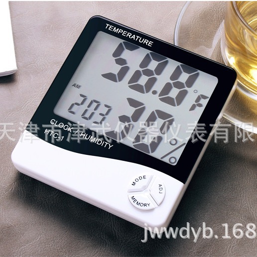 HTC-1数字温湿度计气象仪器实验室仪器家庭用大棚用 温湿表