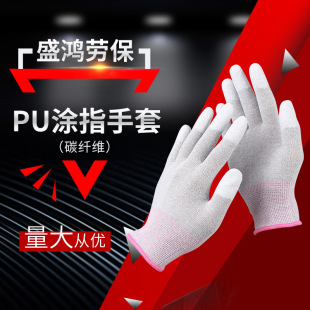 ̼�w�SPU�Tָ���ןo�m���I�ڱ��������o�ESD�|����늷��o�����