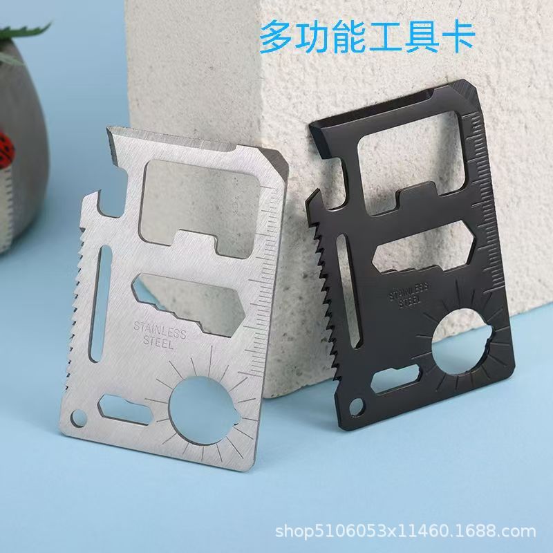 卡片刀多功能工具卡刀卡 军卡迷刀现货户外野营工具卡瑞士军刀卡