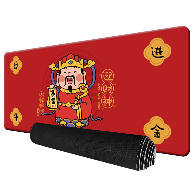 BW2531 동로 부의 신