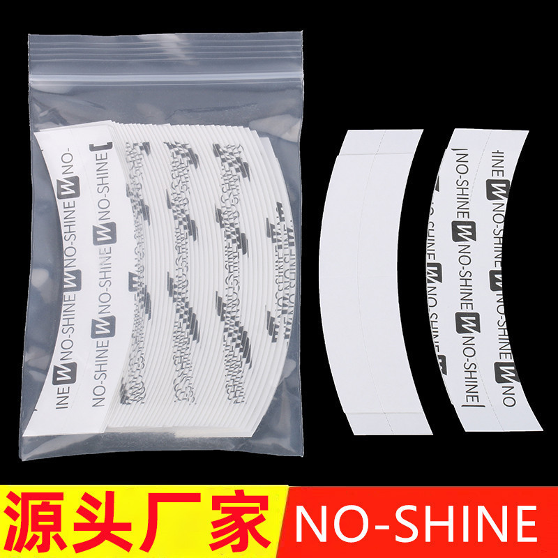假发双面胶NO-SHINE36片轻薄透气防汗不化胶皮生物发块皮肤双面胶|undefined