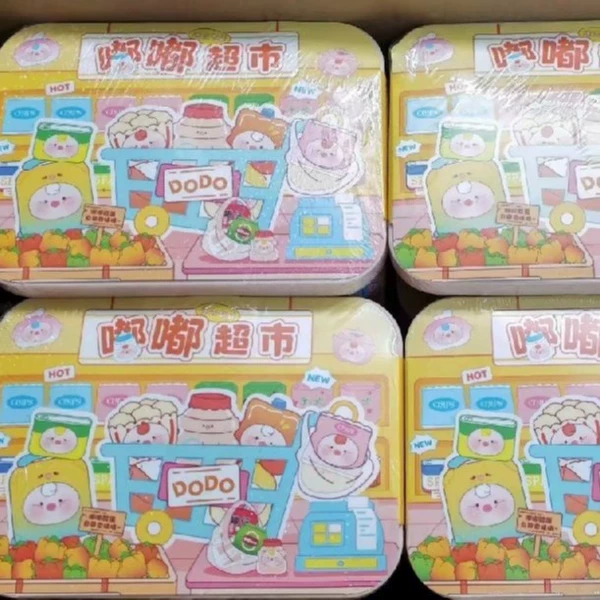 Dudu supermarket basket (32 capsules)