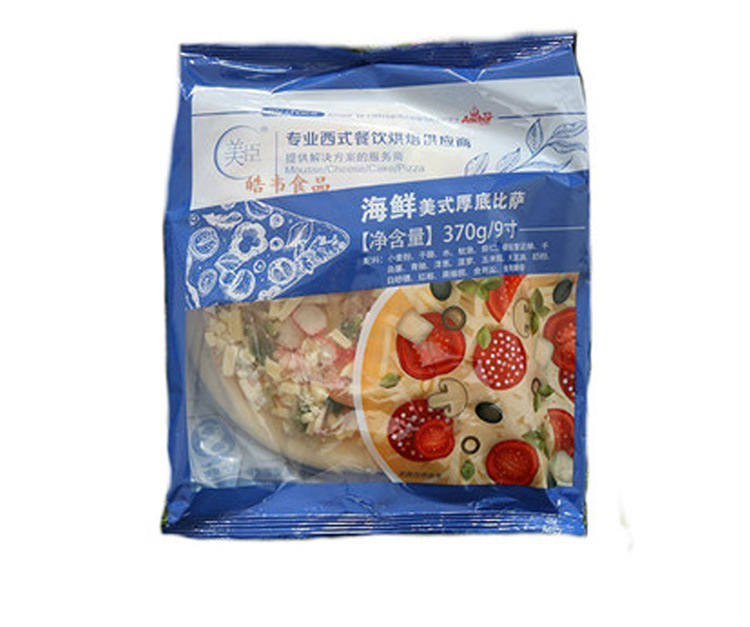 披萨详情_07.jpg