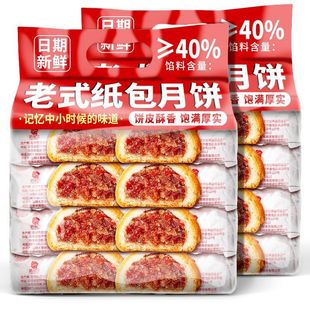 ����������������ʽ����С��خa������Ƥ���y�������c�Y�����l