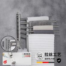 �l���g304���P����z��ӗU�����D����ë�����p�U���U��ë��U