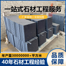 ����ʯӢʯ���栝��Ҏ����̈��Ƶ��tԺ����ƴ����ɫ��ɫ��ɽ����