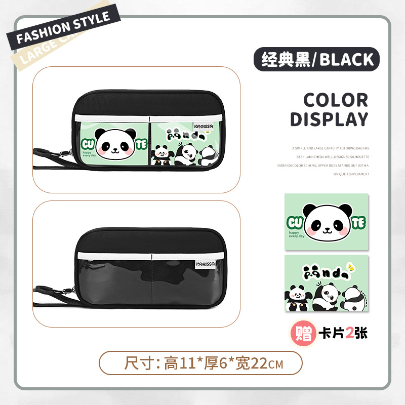 Caja de lápices de gran capacidad caja de papelería de alto aspecto caja de lápices simple para estudiantes de secundaria bolsa de papelería estilo INS para estudiantes