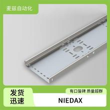 LLK 60.200 ���µ��� ����֧��ϵͳ NIEDAX 1311107
